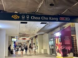 Blk 220 Choa Chu Kang Central (Choa Chu Kang), HDB 5 Rooms #538839581